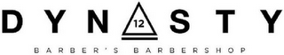 DYNASTY BARBER'S BARBERSHOP 12