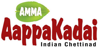 AMMA AAPPAKADAI INDIAN CHETTINAD