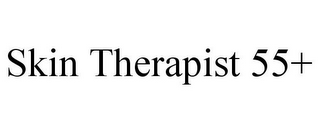 SKIN THERAPIST 55+