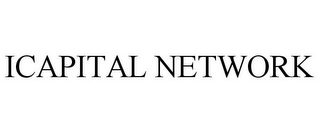 ICAPITAL NETWORK