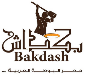 BAKDASH