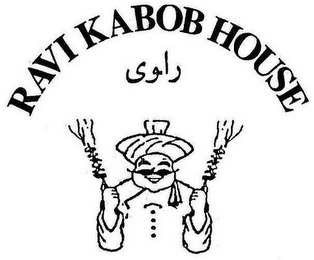 RAVI KABOB HOUSE