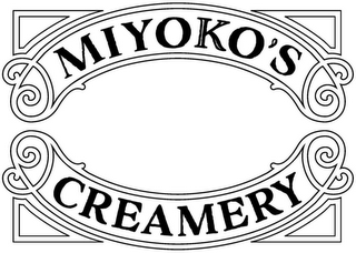 MIYOKO'S CREAMERY