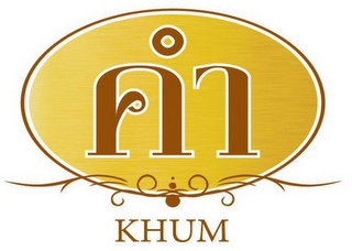 KHUM