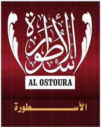 AL OSTOURA