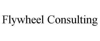 FLYWHEEL CONSULTING