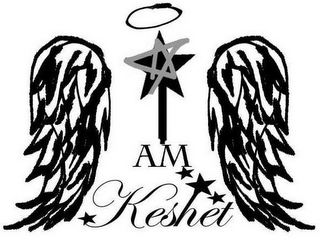 I AM KESHET