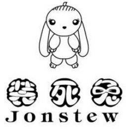 JONSTEW
