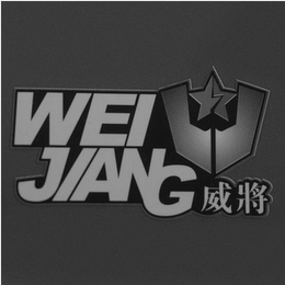 WEI JIANG