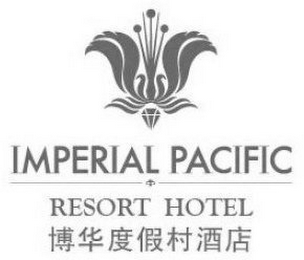 IMPERIAL PACIFIC RESORT HOTEL