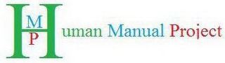 HMP HUMAN MANUAL PROJECT