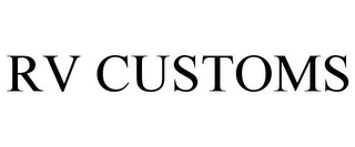 RV CUSTOMS