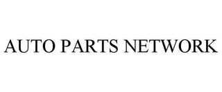 AUTO PARTS NETWORK