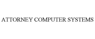 ATTORNEY COMPUTER SYSTEMS