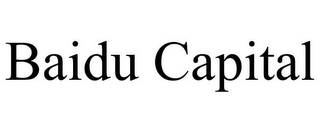 BAIDU CAPITAL