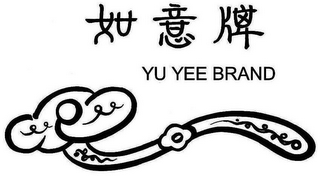 YU YEE BRAND