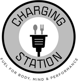 CHARGING STATION FUEL FOR BODY, MIND & PERFORMANCE