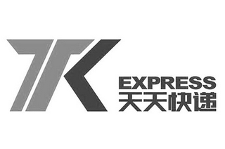 TTK EXPRESS