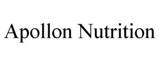 APOLLON NUTRITION