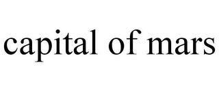 CAPITAL OF MARS
