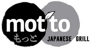 MOT TO JAPANESE GRILL