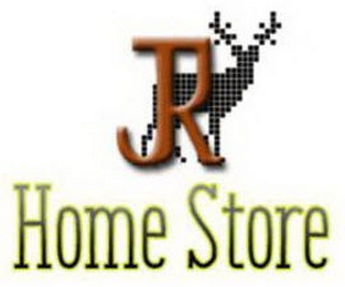 R HOME STORE