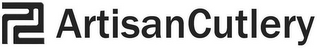 ARTISANCUTLERY