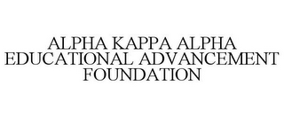 ALPHA KAPPA ALPHA EDUCATIONAL ADVANCEMENT FOUNDATION