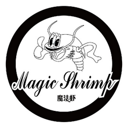 MAGIC SHRIMP