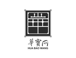 HUA BAO WANG