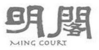 MING COURT