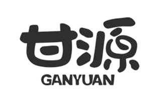 GANYUAN
