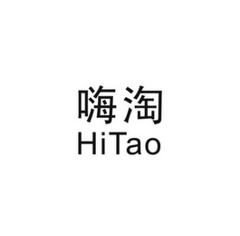 HITAO