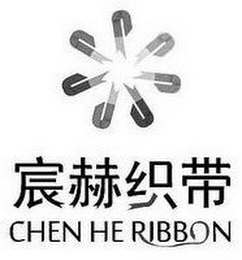 CHEN HE RIBBON