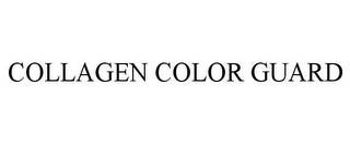 COLLAGEN COLOR GUARD