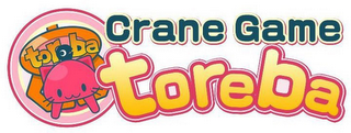 CRANE GAME TOREBA