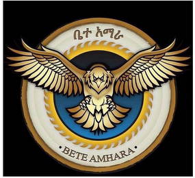 BETE AMHARA