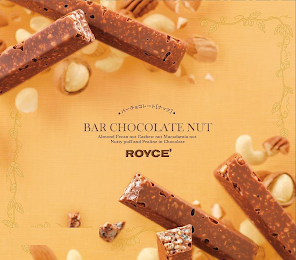 BAR CHOCOLATE NUT ROYCE'