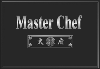 MASTER CHEF CHINESE CUISINE