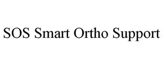 SOS SMART ORTHO SUPPORT