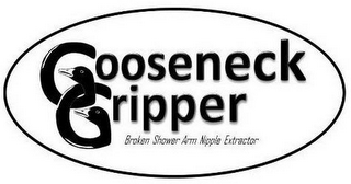 GOOSENECK GRIPPER BROKEN SHOWER ARM NIPPLE EXTRACTOR