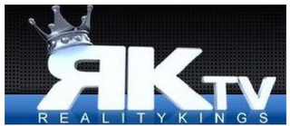 RK TV REALITYKINGS