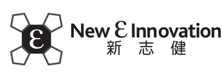 NEW E INNOVATION