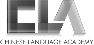 CLA CHINESE LANGUAGE ACADEMY