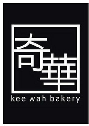 KEE WAH BAKERY