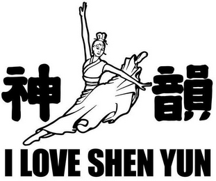 I LOVE SHEN YUN