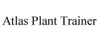 ATLAS PLANT TRAINER