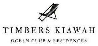 TIMBERS KIAWAH OCEAN CLUB & RESIDENCES