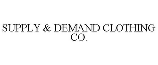 SUPPLY & DEMAND CLOTHING CO.