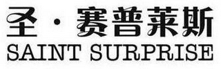 SAINT SURPRISE